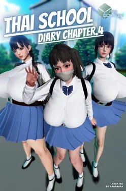 ปก THAI SCHOOL DIARY #4 | (aaaaaaaa) [ผลงานคนไทย.]