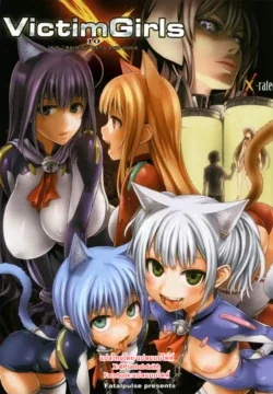 ปก (C79) [Fatalpulse (Asanagi)] Victim Girls 10 - It's Training Cats and Dogs. (Asobi ni Iku yo!)