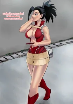 ปก Villainous Infiltration 1 (My Hero Academia)