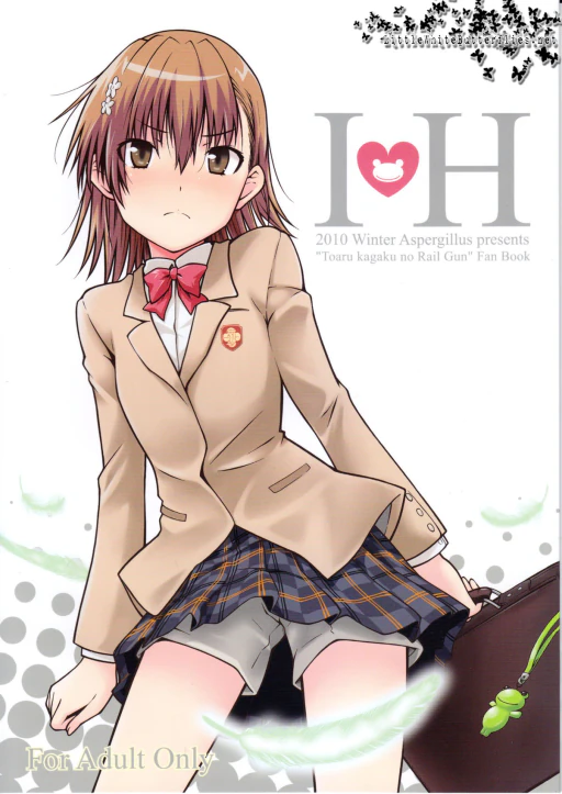 ปก (C79) [Aspergillus (おから)] I♥H (とある科学の超電磁砲) [タイ翻訳]
