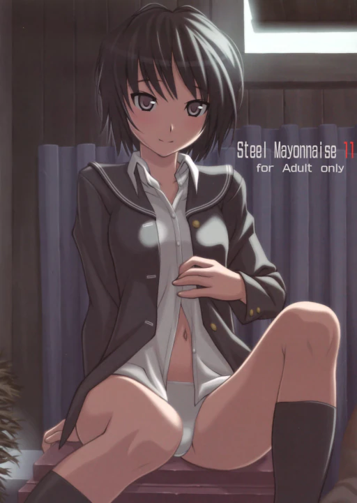 ปก [Steel Mayonnaise (ひぐちいさみ)] Steel Mayonnaise 11 (アマガミ) [タイ翻訳]