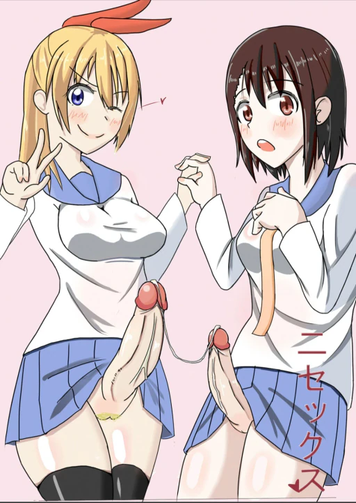 ปก [ジョンボ] 二セックス (ニセコイ) [タイ翻訳]