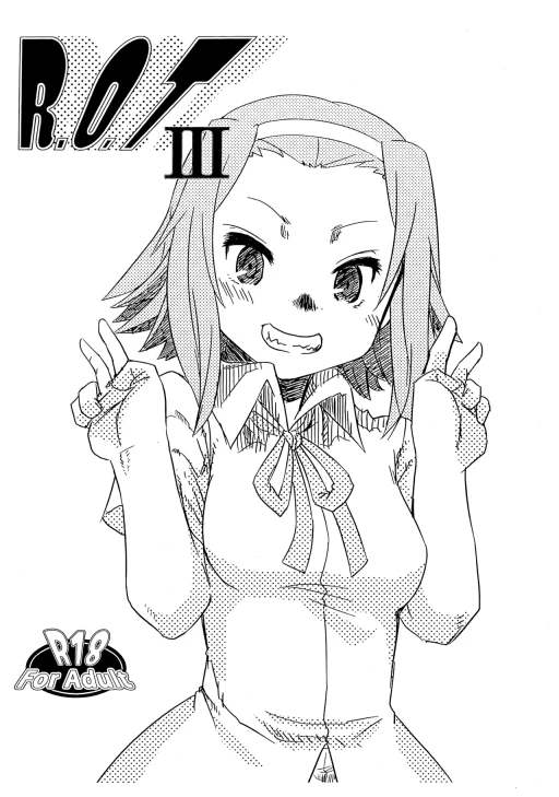 ปก (COMIC1☆5) [董卓艶画堂 (董卓)] R.O.T 3 律ちゃんが俺の知らない間に辛い! (NTRれて) (けいおん!) [タイ翻訳]