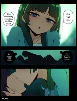 ปก Maomao (Kusuriya no Hitorigoto) [Tenrokku]