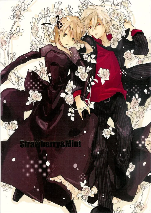 ปก [KISS (桂ミヤ)] Strawberry&Mint (ソウルイーター) [タイ翻訳]