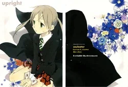 ปก (C75) [NIWA-tori (Niwa)] upright (Soul Eater) [PT-Crover]