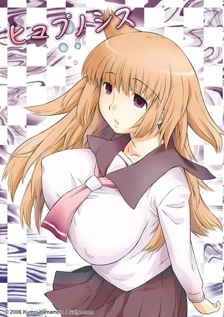 ปก Hypnosis [Rewrite] [GamMandO]