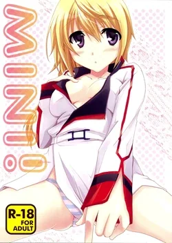 ปก MINI! (IS <Infinite Stratos>) [Sorekara]