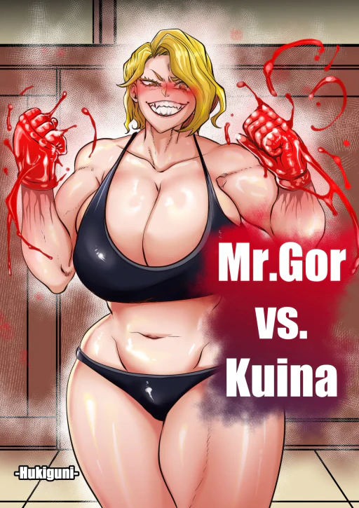 ปก Mr.Gor vs. Kuina [Tougen Anki]