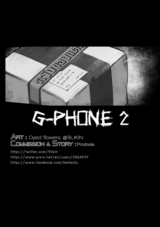 ปก G Phone 2 Thai.ver