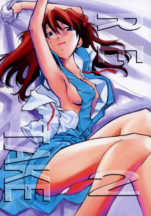 ปก (C67) [スタジオKIMIGABUCHI (きみまる)] RE-TAKE2 (新世紀エヴァンゲリオン) [タイ翻訳]