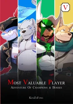 ปก MVP vol. 5