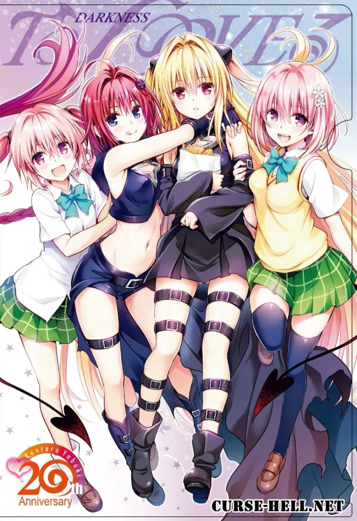 ปก To Love-Ru Darkness - Yabuki Kentarou 20th Anniversary Extra Episode TH