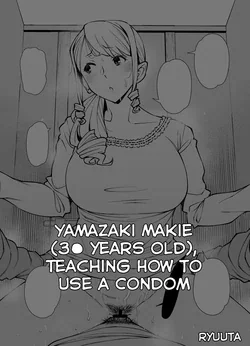 ปก Yamazaki Makie Teaching How to Use a Condom [ไทย]