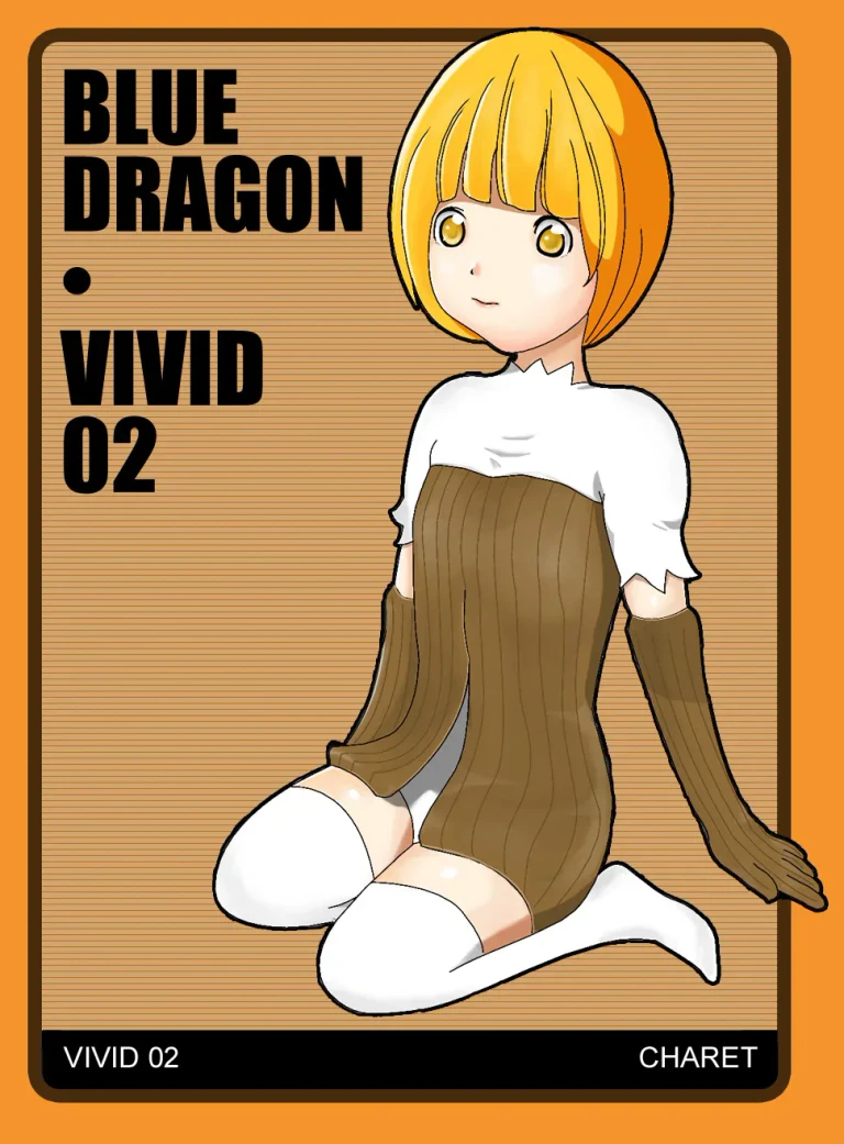ปก Blue dragon