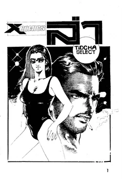 ปก Thai manga04