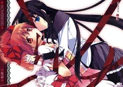 ปก Nemurenu Mori no Majo (Puella Magi Madoka Magica)