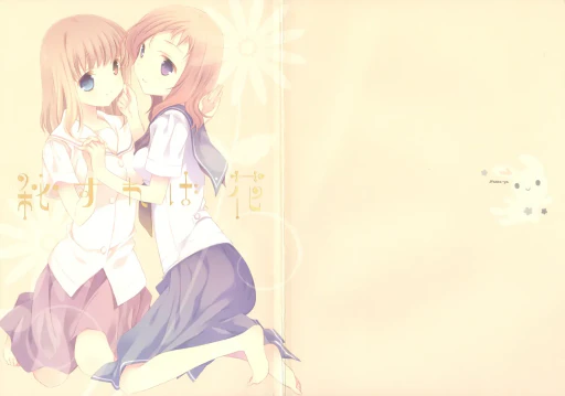 ปก (C81) [薄荷屋 (篤見唯子)] 秘すれば花 (咲-Saki-) [タイ翻訳]