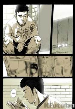 ปก Toilet