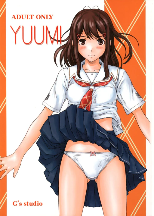 ปก Yuumi