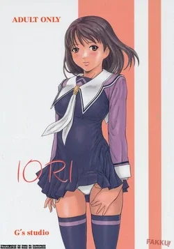 ปก (C69) [G's studio (Kisaragi Gunma)] IORI (I''s)