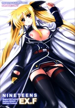 ปก (C81) [Kamogawaya (Kamogawa Tanuki)] NINETEENS EX.F (Mahou Shoujo Lyrical Nanoha StrikerS) {infinite2539}