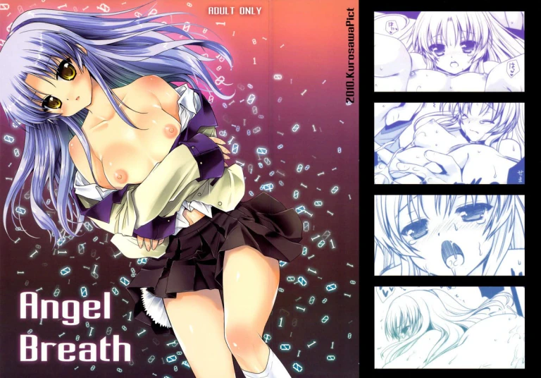 ปก (C78) [黒澤pict (黒澤清崇)] Angel Breath (Angel Beats!) [タイ翻訳]