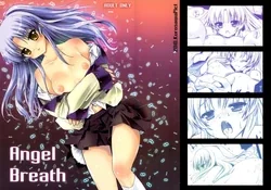 ปก (C78) [Kurosawa pict (Kurosawa Kiyotaka)] Angel Breath (Angel Beats!) {infinite2539}
