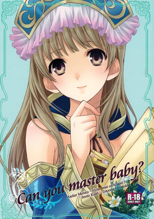 ปก (C81) [突撃ウルフ (結城みつる)] Can you master baby? (メルルのアトリエ) [タイ翻訳]