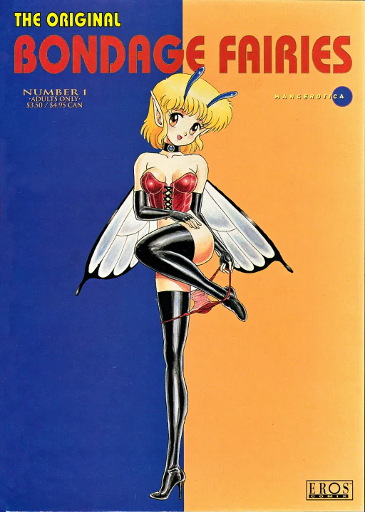 ปก The Original Bondage Faries 01 ]