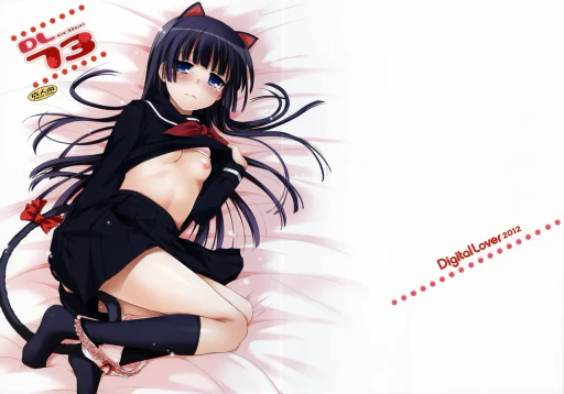 ปก (C83) [Digital Lover (なかじまゆか)] D.L.action 73 (俺の妹がこんなに可愛いわけがない) [タイ翻訳]