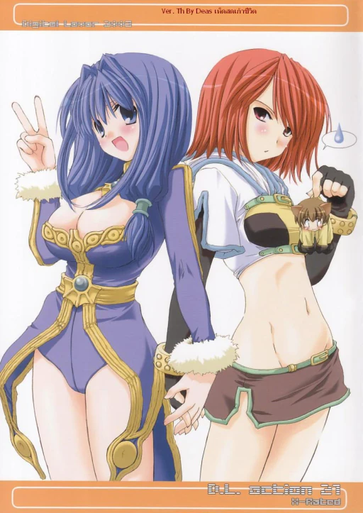ปก (C65) [Digital Lover (なかじまゆか)] D.L. Action 21 (ラグナロクオンライン) [タイ翻訳]