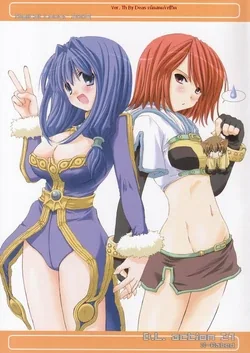 ปก (C65) ] D.L. Action 21 (Ragnarok Online) {Deas}