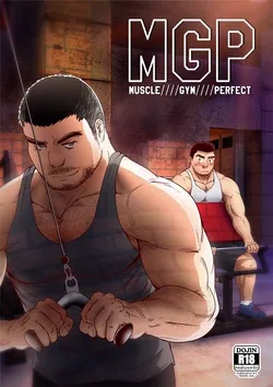 ปก MGP REP02