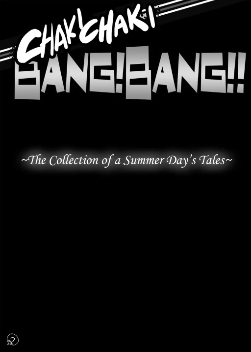 ปก Bang Bang [TH]