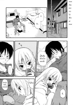 ปก Kikkake wa Marumaru (Hakkutsu Oppai Daijiten)