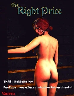 ปก The Right Price (The Witcher) [RaiSaRa]