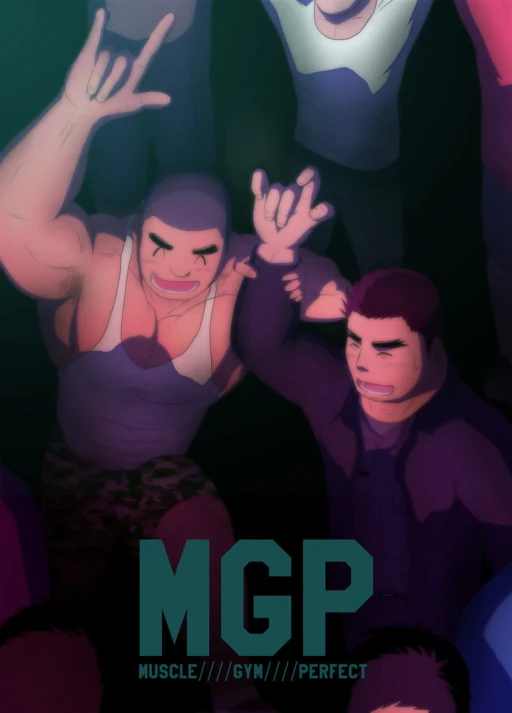 ปก MGP REP04
