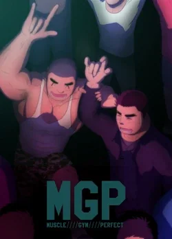 ปก MGP REP04