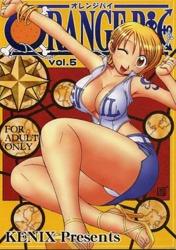 ปก (C66) [KENIX (Ninnin!)] ORANGE PIE Vol. 5 (One Piece)