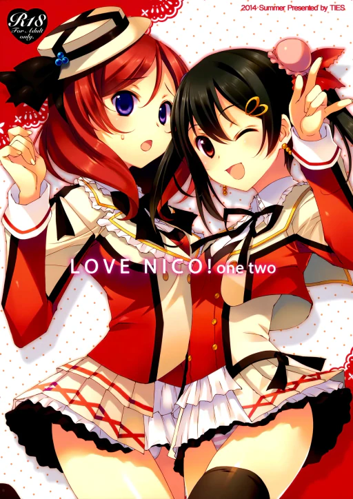 ปก (サンクリ64) [TIES (タケイオーキ)] LOVE NICO!わんつー (ラブライブ!) [タイ翻訳]
