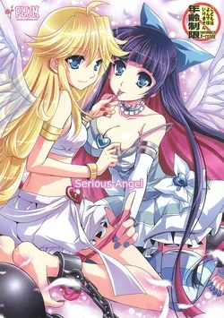 ปก (C79) [Plum (Kanna)] Serious Angel (Panty & Stocking with Garterbelt) [Sorekara]