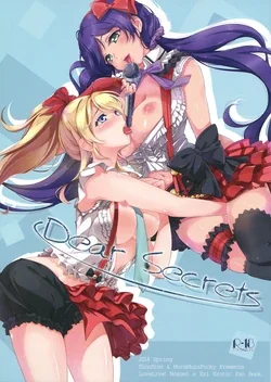 ปก (Bokura no Love Live! 3) [MuraMura Pocky, Sinosino (Kasumi, Sinohara Sinome)] Dear Secrets (Love Live!) {YURI Mountain}