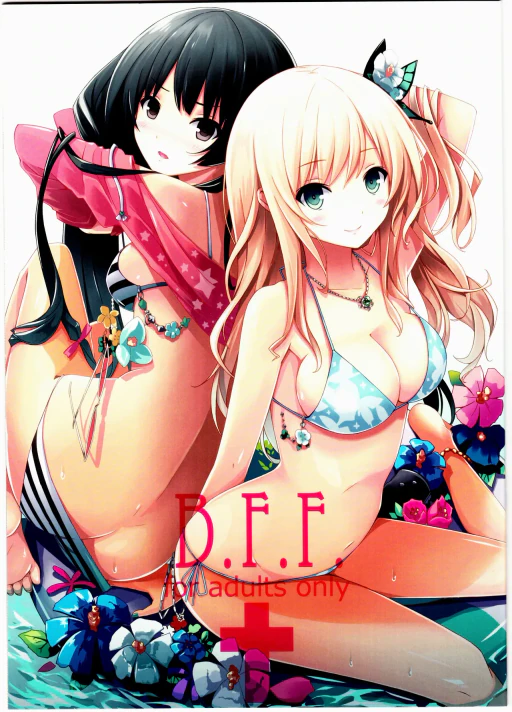 ปก (C80) [Yellow avantgard (みことあけみ)] B.F.F. (僕は友達が少ない) [タイ翻訳]