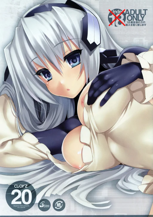 ปก (C81) [クレスタ (呉マサヒロ)] CL-orz20 (境界線上のホライゾン) [タイ翻訳]