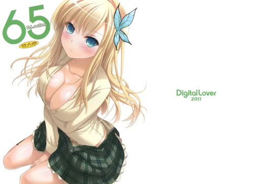 ปก (C81) [Digital Lover (なかじまゆか)] D.L.action 65 (僕は友達が少ない) [タイ翻訳]
