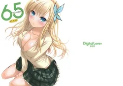 ปก (C81) ] D.L.action 65 (Boku wa Tomodachi ga Sukunai) [Sorekara]