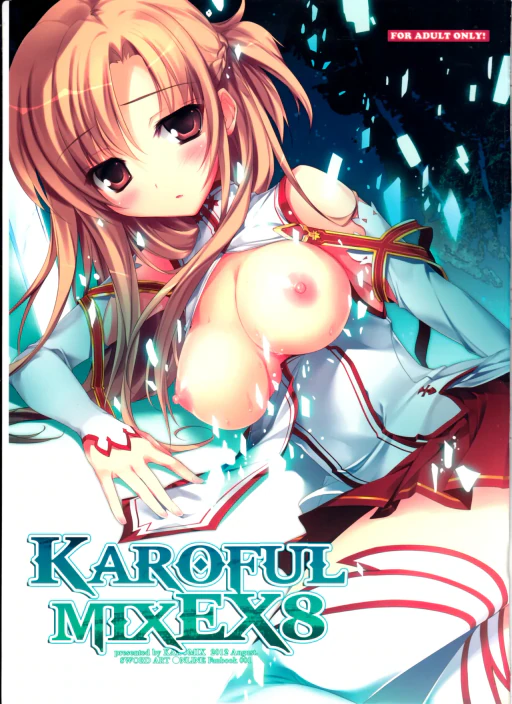 ปก (C82) [KAROMIX (karory)] KAROFUL MIX EX8 (ソードアート・オンライン) [タイ翻訳]