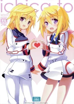 ปก (COMIC1☆5) [47sp, SSB (Takashina@Masato, Maririn)] ichica to (IS <Infinite Stratos>) [Sorekara]
