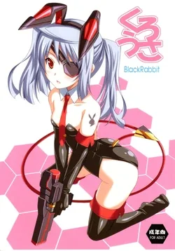 ปก (Daiikkai Orimura Ichika Soudatsusen!!) [LemonMaiden (Aoi Masami)] Kuro Usa - Black Rabbit (IS <Infinite Stratos>) [Sorekara]